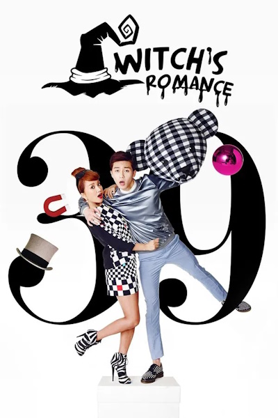A Witchs Love (Manyeoeui Yeonae) - Season 1