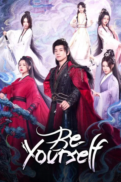 Be Yourself - Season 1