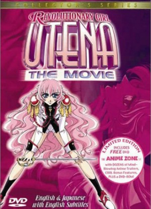 Revolutionary Girl Utena [Sub: Eng]