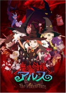 Mahou Shoujo-tai Arusu the Adventure [Sub: Eng]