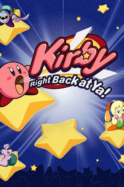 Hoshi no Kirby - Season 1