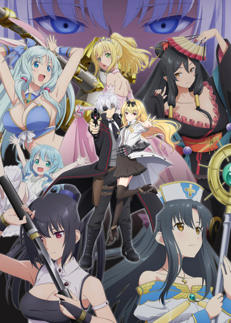 Arifureta Shokugyou de Sekai Saikyou - Season 2 [Sub: Eng]