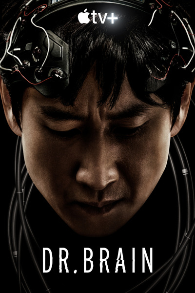 Dr. Brain - Season 1 [Sub: Eng]