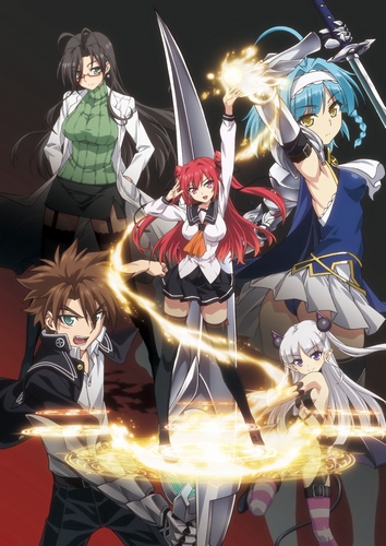 Shinmai Maou no Testament [Sub: Eng]