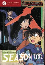 Detective Conan - Season 1 - DUBL