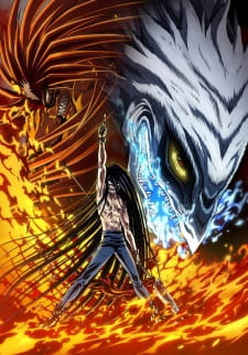 Ushio to Tora (TV) 2nd Season [Audio: Eng]