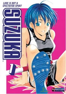 Suzuka [Audio: Eng]