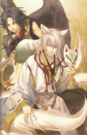 Hiiro no Kakera [Sub: Eng]