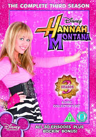 Hannah Montana - Season 1 - Dubl