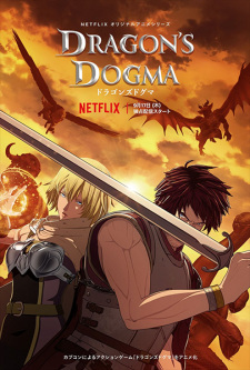 Dragon's Dogma [Sub: Eng]