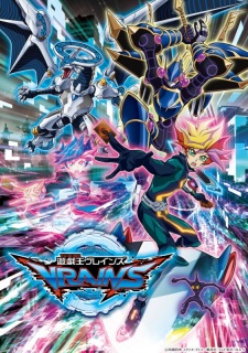 Yu-Gi-Oh! VRAINS [Sub: Eng]