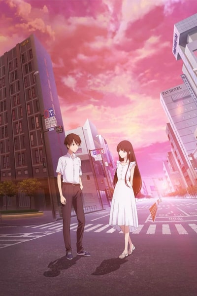 To the Solitary Me Who Loved You (Kimi o Aishita Hitori no Boku e) [Audio: Japanese]