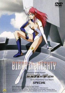Tetsuwan Birdy [Audio: Eng]