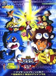 Digimon Movie 3: Digimon Hurricane Touchdown [Sub: Eng]
