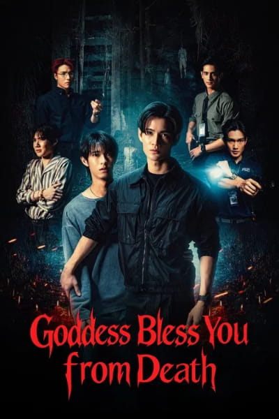 Goddess Bless You from Death - Season 1