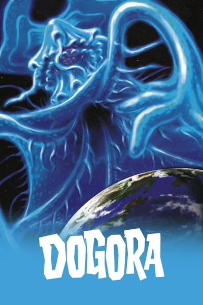 Dogora (Uchu daikaiju Dogora)