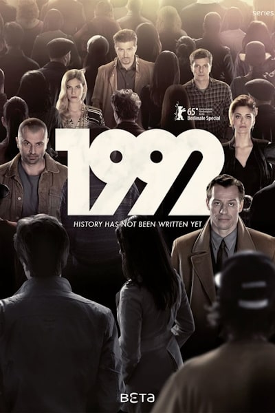 1992 - Season 1