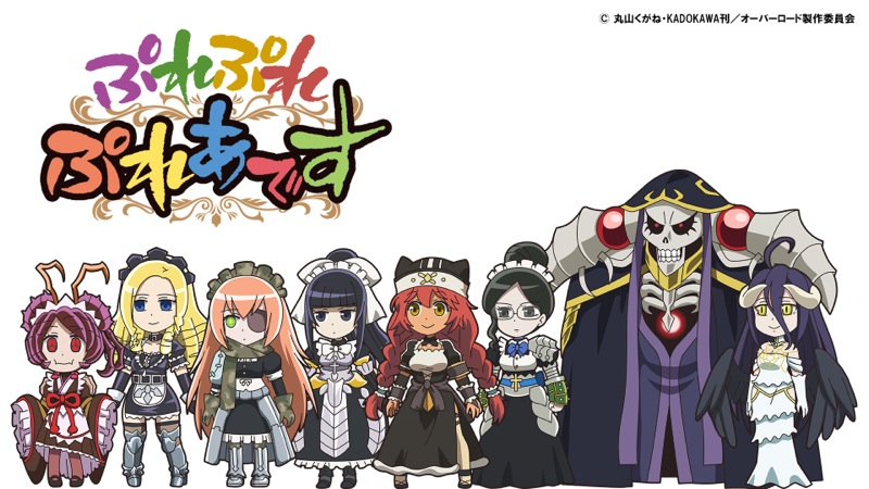 Overlord Combat Maid Chibi Comedy Spinoff [Sub: Eng]
