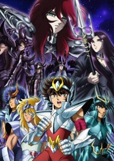 Saint Seiya: The Hades Chapter &ndash; Inferno [Sub: Eng]