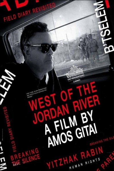 West of the Jordan River [Sub: Eng]
