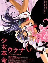 Shoujo Kakumei Utena: Adolescence Mokushiroku [Audio: Eng]
