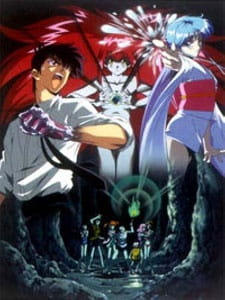 Jigoku Sensei Nube: Kyoufu no Natsuyasumi! Ayashi no Umi no Densetsu! [Sub: Eng]