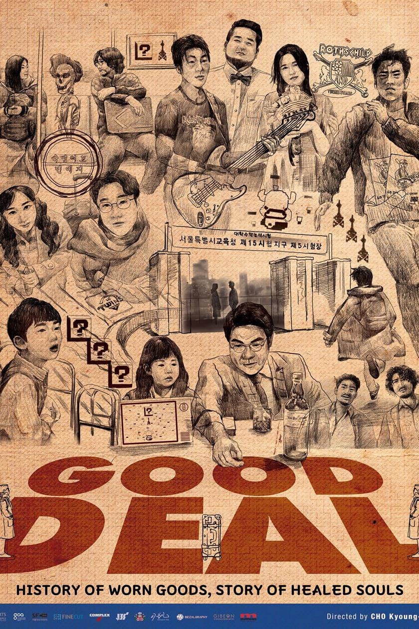 Good Deal [Audio: Korean]