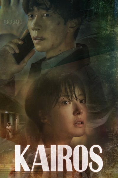 Kairos - Season 1