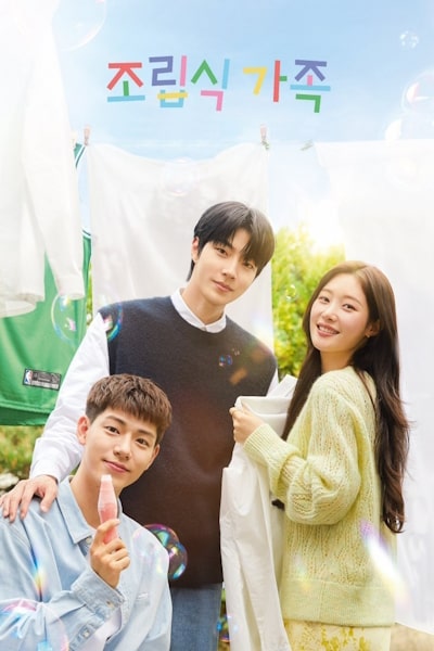 Family by Choice (Jolibsik Gajok) - Season 1