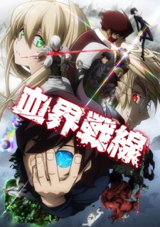 Kekkai Sensen - Season 1 [Audio: Eng]
