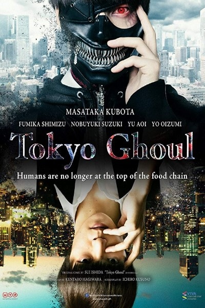 Tokyo Ghoul (T&ocirc;ky&ocirc; g&ucirc;ru) [Sub: Eng]