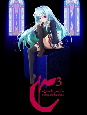 C3 Cube x Cursed x Curious [Sub: Eng]