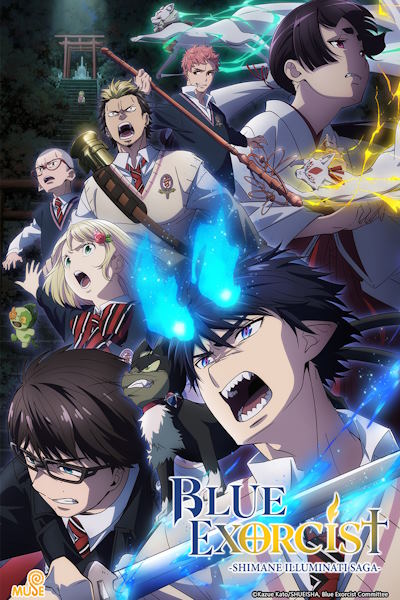 Blue Exorcist: Shimane Illuminati Saga - Season 1 [Sub: Eng]