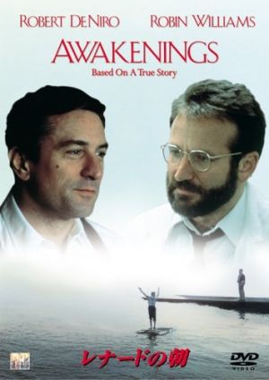 Awakenings
