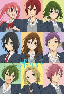 Horimiya [Audio: Eng]