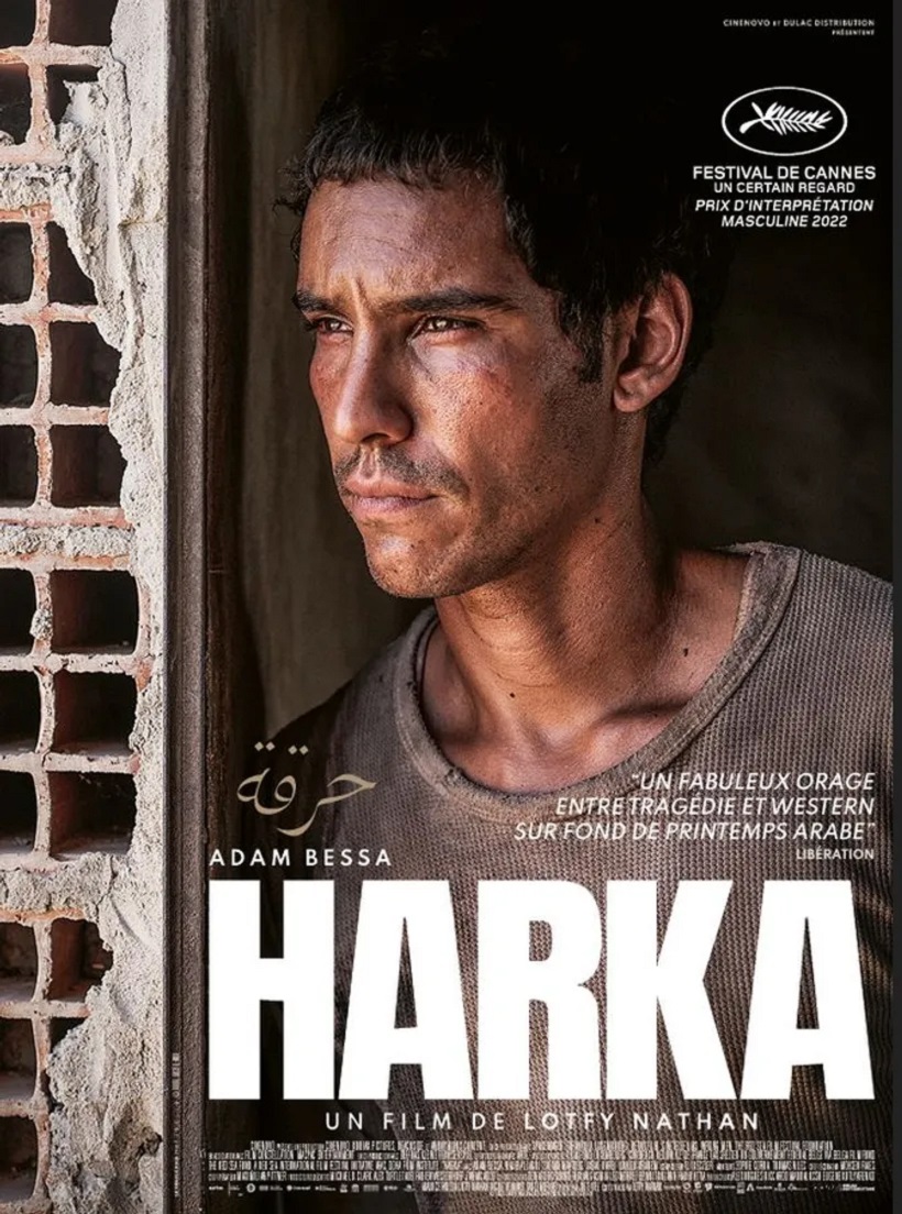 Harka (2022) [Audio: Arabic]