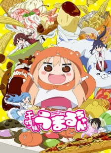Himouto! Umaru-chan [Audio: Eng]
