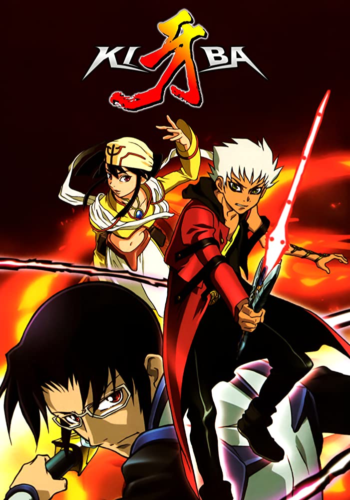 Kiba [Sub: Eng]