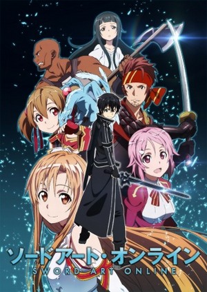 Sword Art Online - Season 1 [Sub: Eng]