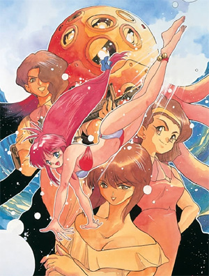 All Purpose Cat Girl Nuku Nuku OVA [Sub: Eng]
