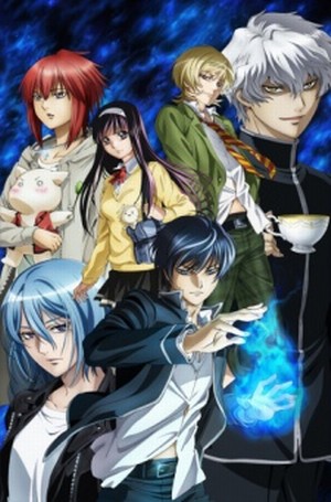 Code: Breaker [Sub: Eng]