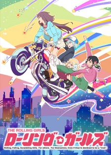The Rolling Girls [Audio: Eng]