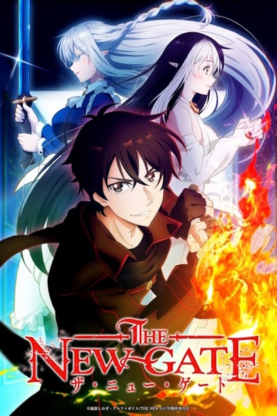 The New Gate - Season 1 [Sub: Eng]