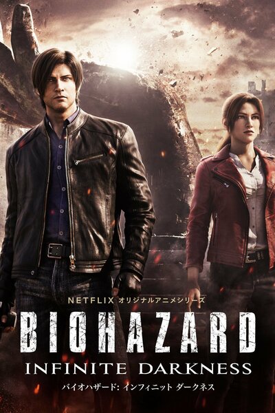 Resident Evil: Infinite Darkness - Season 1 [Sub: Eng]