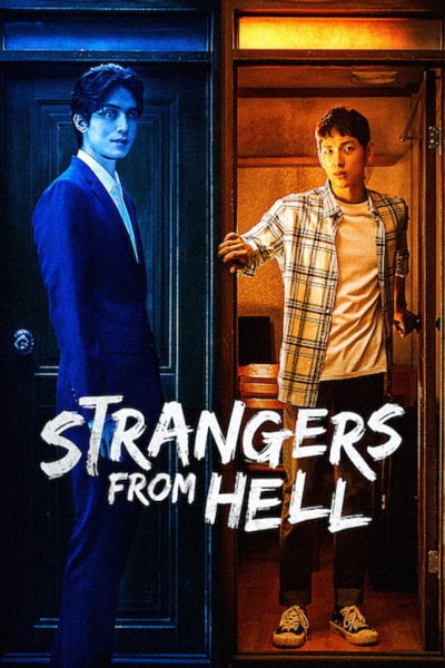 Strangers From Hell - Season 1