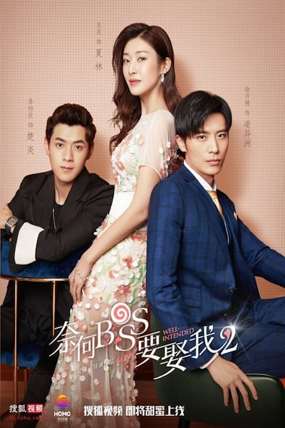Well-Intended Love - Season 2 [Sub: Eng]