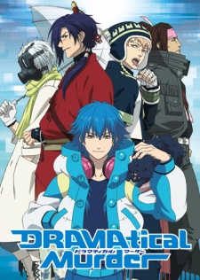 DRAMAtical Murder [Audio: Eng]