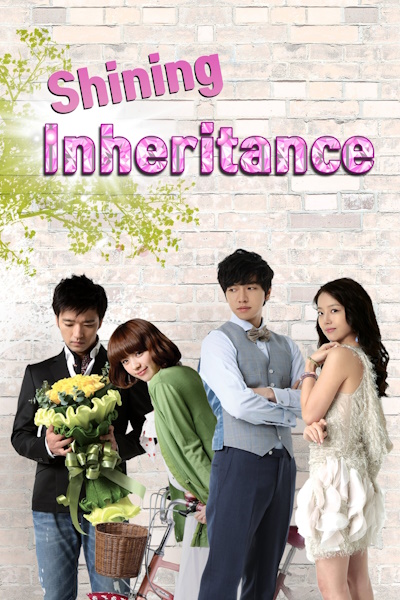 Shining Inheritance - Season 1