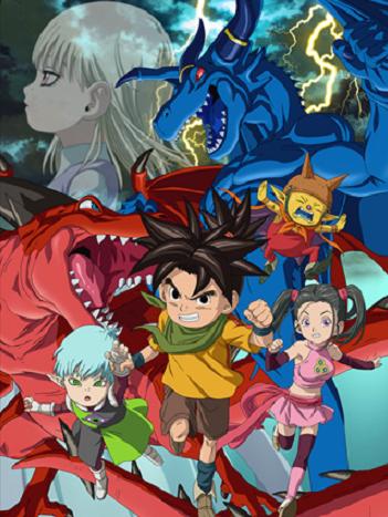 Blue Dragon Tenkai No Shichi Ryuu [Sub: Eng]