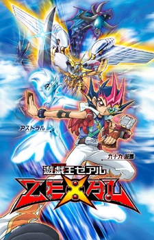Yu-Gi-Oh! Zexal [Audio: Eng]